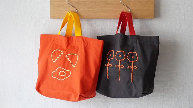 【手持ち】刺繍 マチ付きトートバッグ