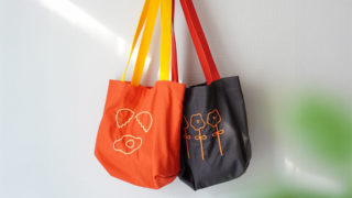 【肩がけ】手刺繍 マチ付きトートバッグ