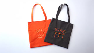 【肩がけ/フラット】刺繍 トートバッグ