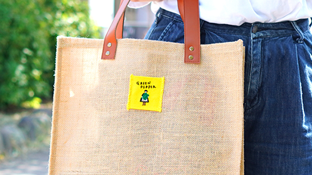 選べる”ママン” ／ 手刺繍 ジュート トート A4入る 肩掛け かごバッグ 大容量